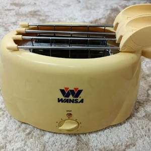 Wansa bread toaster