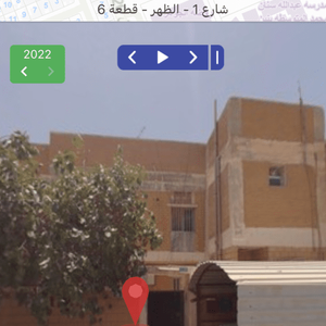 بيت للبيع في الظهر