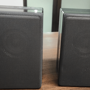 sony SAZ9R wireless speaker