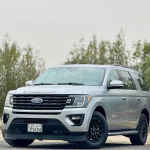 للبيع اكسبدشن