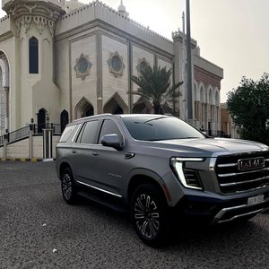 للبيع يوكن الفيشن