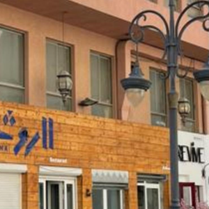 للبيع مجمع تجاري 