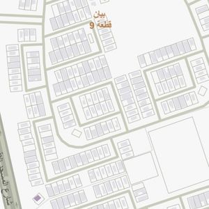 للبيع في بيان ق ٩