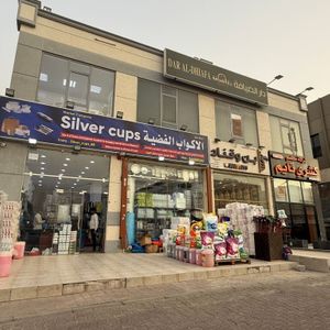 تجاري للايجار في اسواق القرين