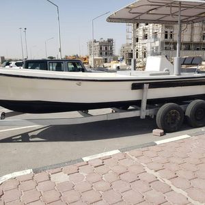للبيع طراد الضاعن ٢٤