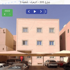 للإيجار شقة في الزهراء 