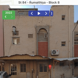 بيت للبيع في الرميثية