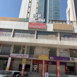 مكاتب للايجار