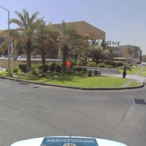 للبيع بالمهبولة 