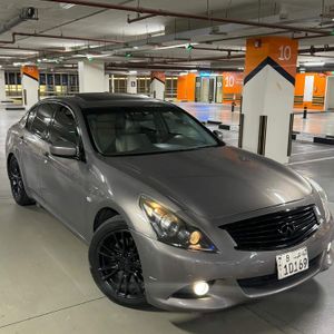 للبيع انفنتي